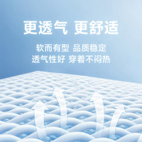 FG真维斯男女同款夏季男士衣服男生体恤男上衣纯棉短袖T恤衣服KCP XS A款KC-32-173A42-卡其-POP英文