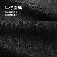 HLA/海澜之家亦心即为黑色牛仔裤25春夏季刺绣直筒长裤子男士 凉感科技-蓝灰牛过渡色（浅）28 170/78A