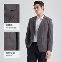 利郎西服外套男士商务休闲西装男修身翻领2025春男装单西 深灰(G5CDX813SA) 170/84A