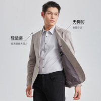 利郎西服外套男士商务休闲西装男修身翻领2025春男装单西 咖啡色(G5CDX811SA) 175/88A