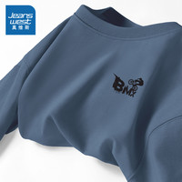 FG真维斯男女同款夏季男士衣服男生体恤男上衣纯棉短袖T恤衣服KCP XXXL E款KC-43-173A01雾霭蓝