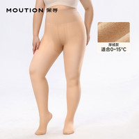 【徐璐代言】茉寻大码光腿裸感秋冬加绒耐勾胖mm打底袜裤 白皙肤（适合偏白肤色）连脚款（体重140-220斤）