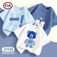 C&A男童纯棉短袖t恤纯棉2025新款夏装上衣半袖儿童夏季衣服