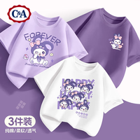 C&A女童纯棉短袖t恤纯棉2025上衣女孩半袖夏季衣服儿童夏装 彩熊莓红+熊爪白+笑帽粉 120