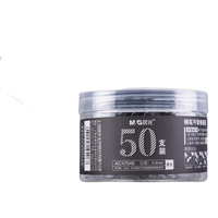 晨光(M&G) 3.4mm钢笔墨囊可擦替换墨水内胆笔芯学生用笔记办公会议(可擦款需配合复写笔) 【不可擦】 50支(内径3.4mm)