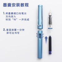 晨光（M&G） 3.4mm钢笔墨囊可擦替换大容量墨水内胆笔芯用笔记办公会议（可擦款需配合复写笔） 【可擦】 纯蓝 50支(内径3.4mm)