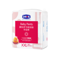 露安适 亲肤拉拉裤XXL20/L28/XL24/XXXL16