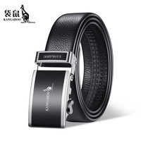 袋鼠皮带男士2025真皮商务休闲牛皮腰带男款自动扣通勤裤带潮