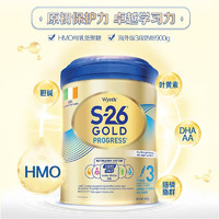 惠氏 S-26金装奶粉港版900g