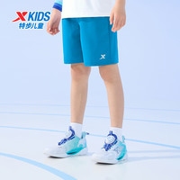 特步（XTEP）儿童夏季男童运动五分裤运动休闲短裤百搭薄款短裤 雀尾蓝【小logo】 120cm