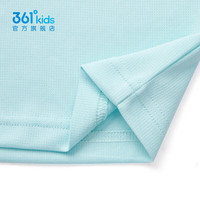 361°童装男女童短袖针织衫2025年夏季通码上衣 浅青蓝 100