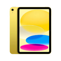 苹果 Apple iPad(第 10 代)10.9英寸平板电脑 2022年款 64GB WLAN版