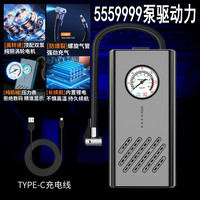 乔漫伦 ok213712 车载充气泵 1200cm 120W 12V 双缸