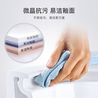 【政府补贴10%】恒洁智能马桶全自动感应一体抗菌无水箱座便器Qe8