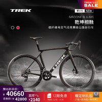 崔克 MADONE SL 6 AXS 碳纤维电变气动竞赛级公路自行车 哑光黑色 门店提取 M