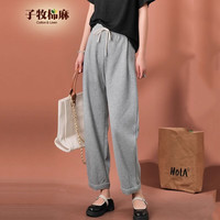 子牧棉麻 女士休闲裤