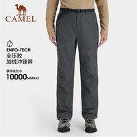 CAMEL骆驼户外冲锋裤女春秋防风防水加绒加厚保暖长裤登山硬壳裤男 【防风防水】黑色,女,A1W146120 M
