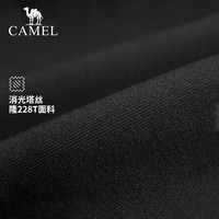 CAMEL骆驼户外冲锋裤女春秋防风防水加绒加厚保暖长裤登山硬壳裤男 【防风防水】墨灰，男，A9W268115 XXL