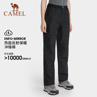 CAMEL骆驼户外冲锋裤女春秋防风防水加绒加厚保暖长裤登山硬壳裤男 【防风防水】卡其黄，男，A1W246119 XXXL
