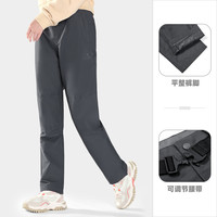 CAMEL骆驼户外冲锋裤女春秋防风防水加绒加厚保暖长裤登山硬壳裤男 【防风防水】墨灰，女，A1W146120 XXXL