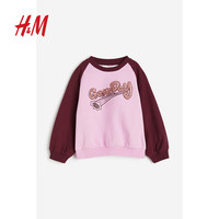 H&M童装女童校园风卫衣春季可爱刺绣图案休闲上衣1202125 120