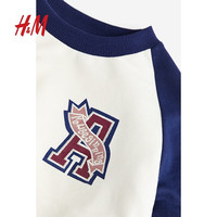 H&M童装女童校园风卫衣春季可爱刺绣图案休闲上衣1202125 蓝色 130 130cm 130/64