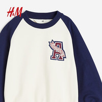 H&M童装女童校园风卫衣春季可爱刺绣图案休闲上衣1202125 蓝色 110 110cm 110/56