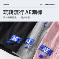 华夫格儿童运动裤夏季薄款男童女童短裤外穿洋气2024夏装大童 灰色 丨AE潮标 洋气外穿