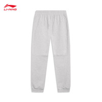 李宁 LI-NING卫裤男子运动裤2025春季简约潮流百搭束脚裤子AKLU953 新浅混黄花灰-2 M