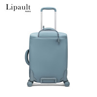 Lipault PARIS新秀丽旗下20寸大容量登机箱PU行李箱男女旅行旅行软箱P90 水泥蓝