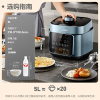 苏泊尔 鲜呼吸电压力锅5L双胆全自动SY-50FC5001电饭煲高压锅