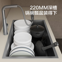 JOMOO九牧纳米蜂窝压纹窄边厨房水槽加厚手工单槽耐磨家用厨房洗碗槽