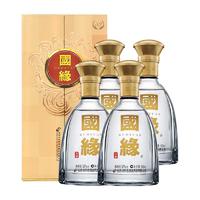 今世缘国缘对开国缘52度白酒国缘+对开今世缘店