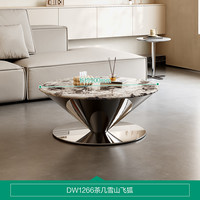 全友家居轻奢高级感大理石茶几2025现代简约可提供圆形茶几桌