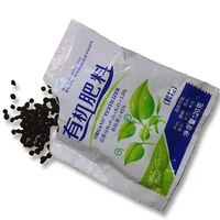 雅昶家具 YA CHABG FURNITURE 红掌 蝴蝶兰花苗 带盆栽好 颜色分类：植物生长有机肥料3包