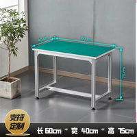 立贝斯 Libes 立贝斯 173475811347998 防静电工作台 60*40*75 单层