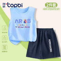 淘帝 TOPBI TOPbi 淘帝 男童女童背心套装中大童坎肩背心字母休闲运动短裤夏季百搭