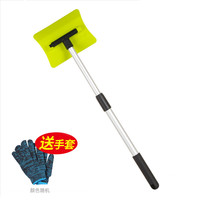 舜安特 SX-517 除雪铲 天蓝色