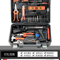 哈博 锂电钻工具套装 家用多功能五金工具 1电池 英雄套装 拧螺丝