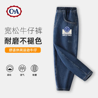 C&A 儿童牛仔裤