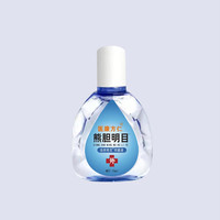 医康方仁 熊胆雪莲沙谱爱斯叶黄素 一盒装