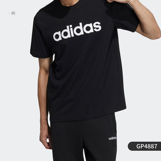 adidas 阿迪达斯 SSFV5 TEE3 男子运动短袖T恤 GS2582