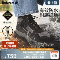 Timberland 男鞋24秋冬中帮徒步鞋户外防水休闲抓地|A44KK A44KK015/黑色 40