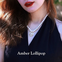 Amber Lollipop珍珠项链山茶花系列轻奢高级锁骨链轻奢 项链（贝珠）