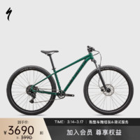 闪电 ROCKHOPPER SPORT 铝合金越野减震成人山地自行车 松绿/黑曜石 L 29英寸