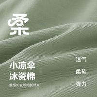 JELLYBABY婴儿连体衣女宝假两件哈衣新生儿爬服包屁衣【7A抗菌】春季 绿色 73cm