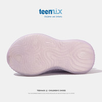 天美意（TEENMIX）儿童椰子鞋春季中大童透气网布运动鞋中大童小孩休闲鞋 210紫色 34 34码