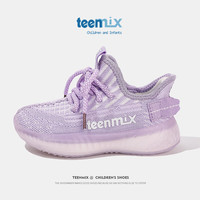 天美意(TEENMIX)女童运动鞋椰子鞋2024春季中大童鞋透气鞋男儿童休闲鞋 211紫色 37