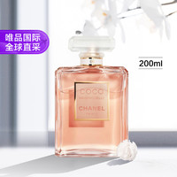 CHANEL 香奈儿 COCO可可小姐香水 200ml