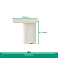 全友 670273 轻奢奶油风茶几边几组合 1.17x0.62x0.35m 珍珠白